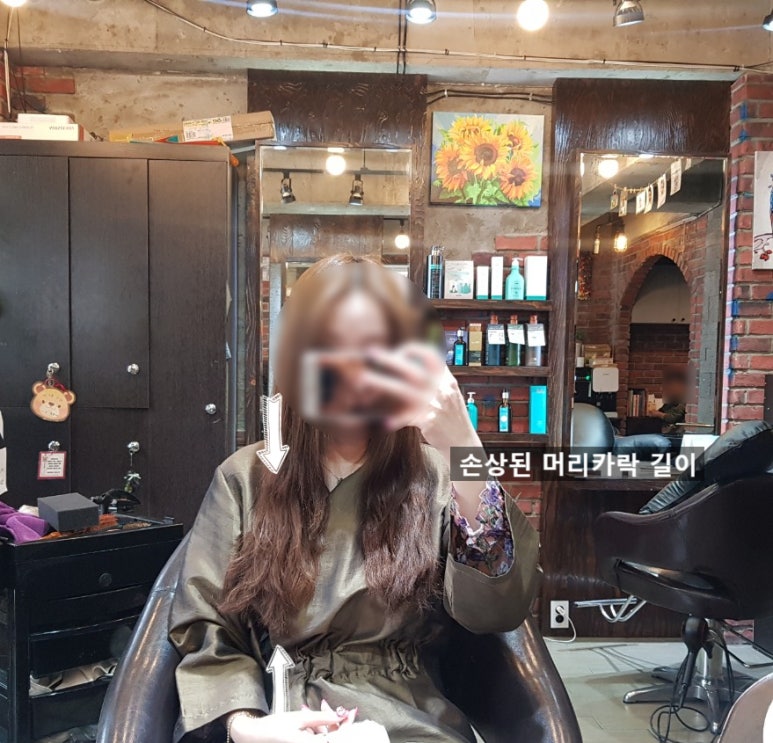 준헤어살롱 이미지