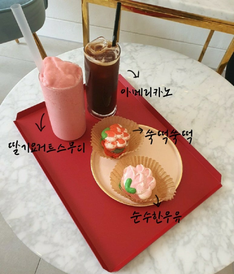 단아한과자점 이미지