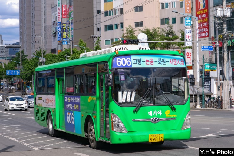성서공단슈퍼 이미지