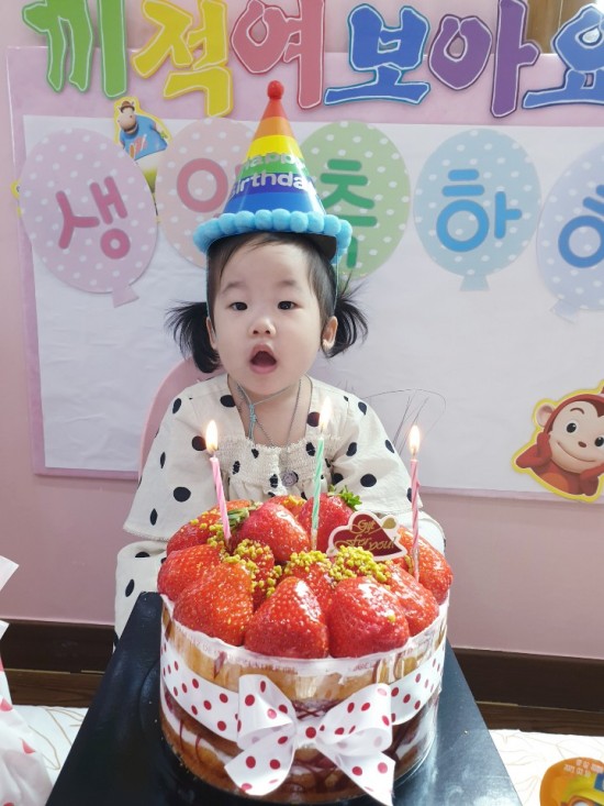 수복떡집 이미지