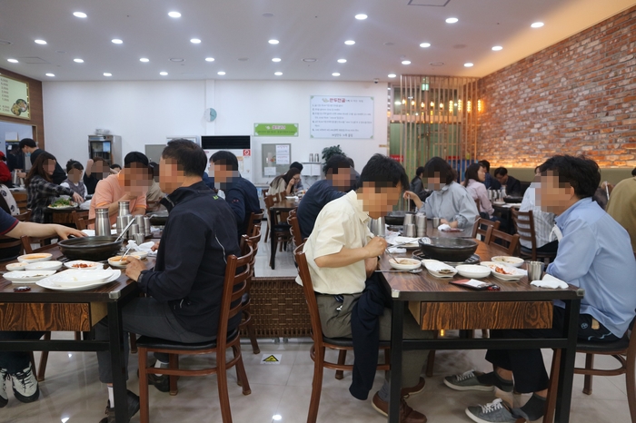 한희수개성만두요리 이미지