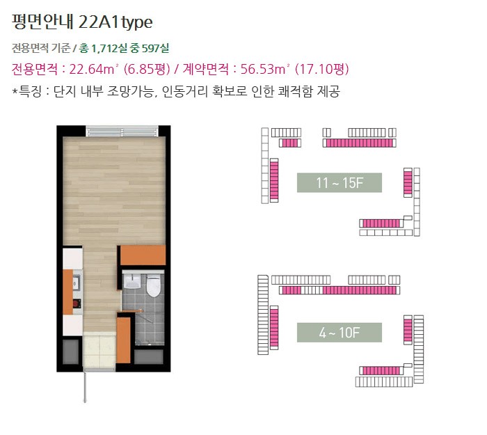 시티크리닝 이미지