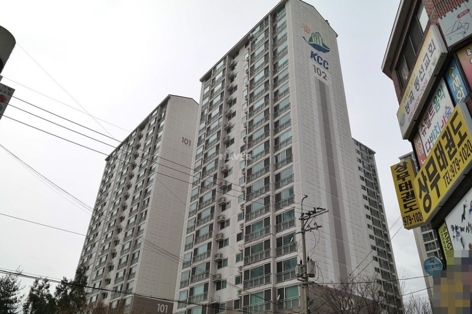 금강종합가스 이미지