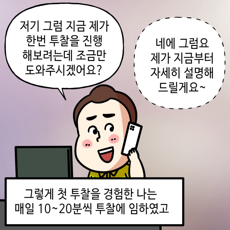 (주)아성 이미지