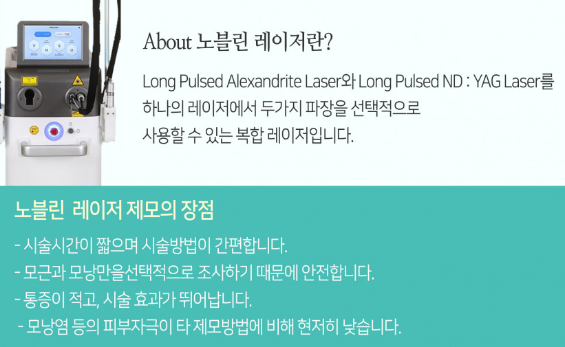유앤미이벤트 이미지