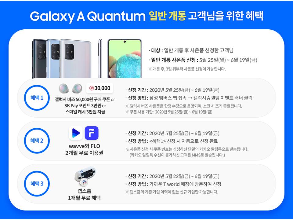 상지컴퍼니 이미지