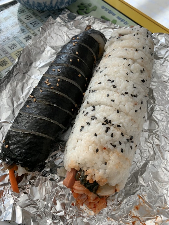 즉석감고을김밥 이미지