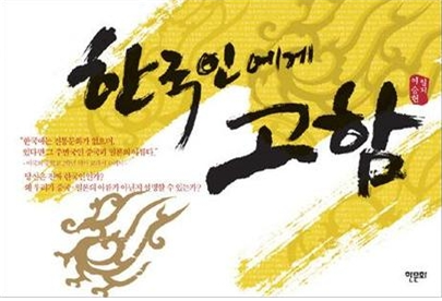인생북카페 이미지