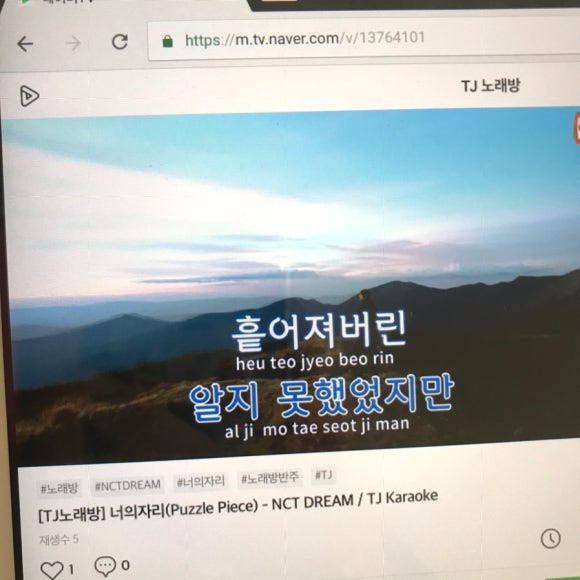 라이딩노래클럽 이미지