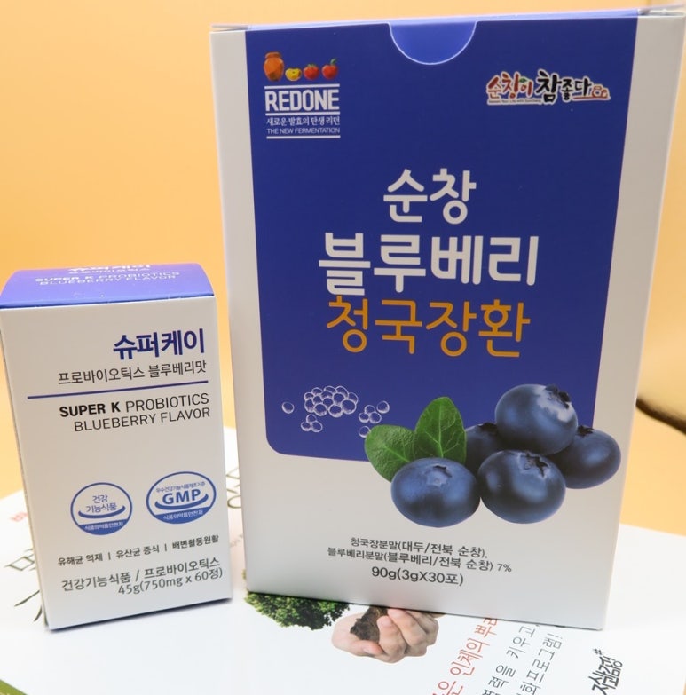 순창슈퍼 이미지