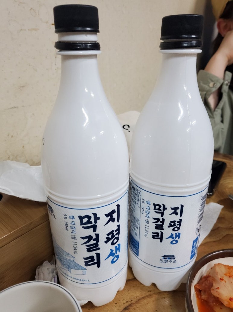 월피전집 이미지