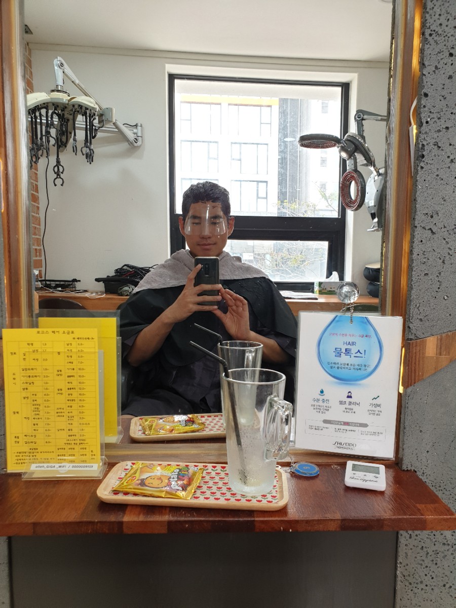 로고스헤어 이미지