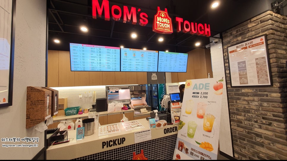 (주)인수푸드 이미지