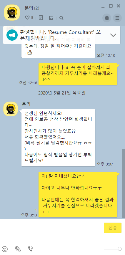 한길산업안전 이미지
