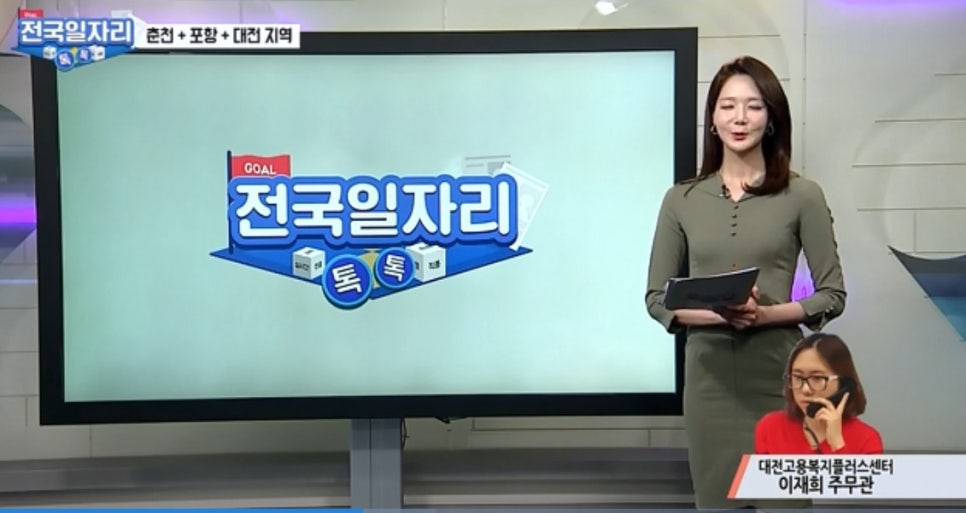 대경이앤씨(주) 이미지