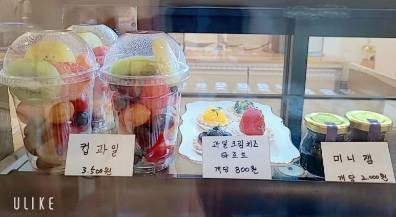 손수담아 이미지