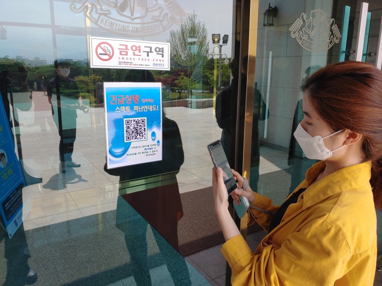 동산여관 이미지