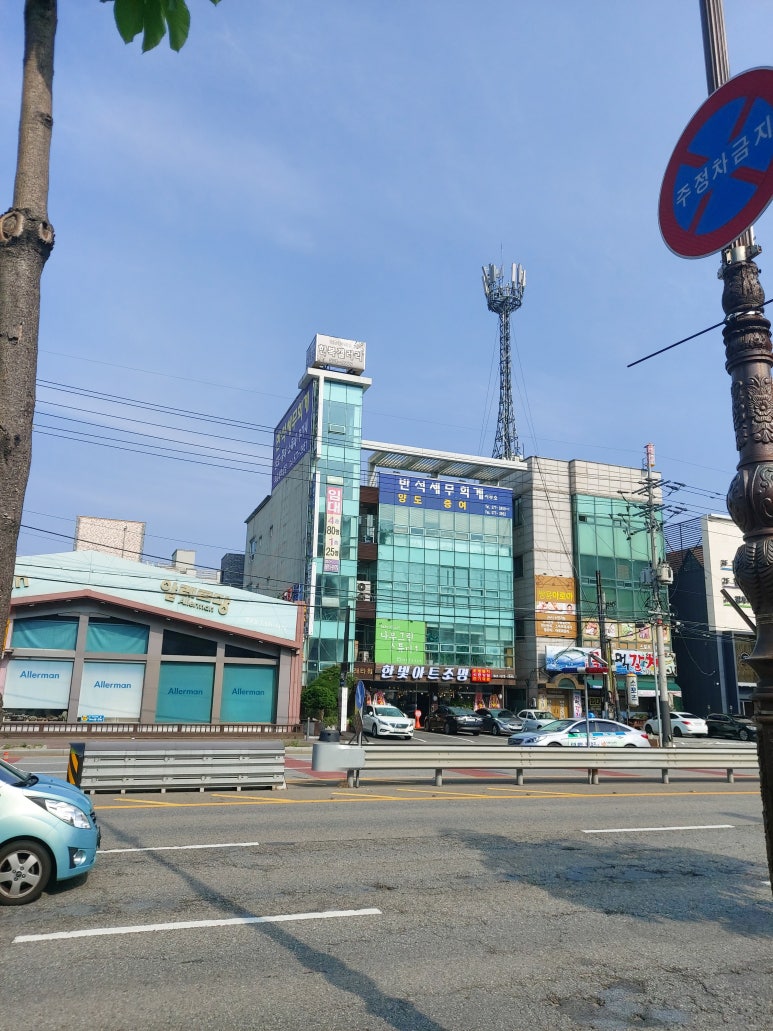 한빛아트조명 이미지