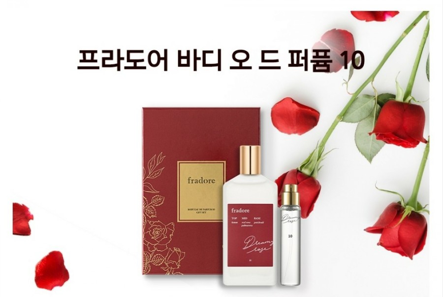 아모레퍼시픽방판칠곡특약점 이미지