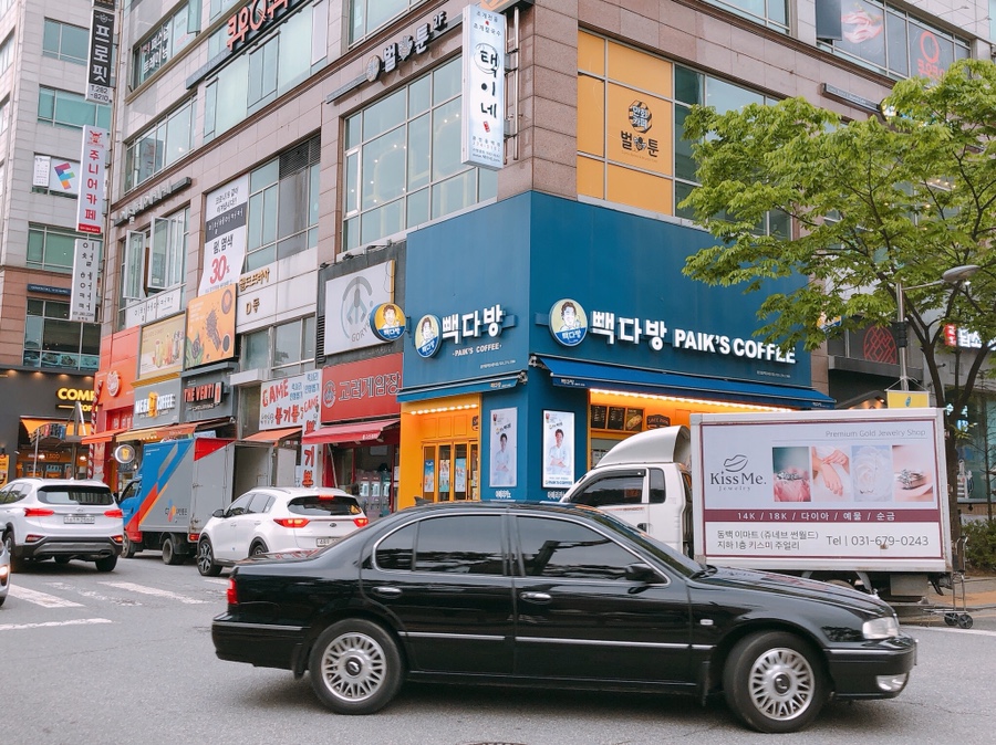 에그드랍에이케이 이미지