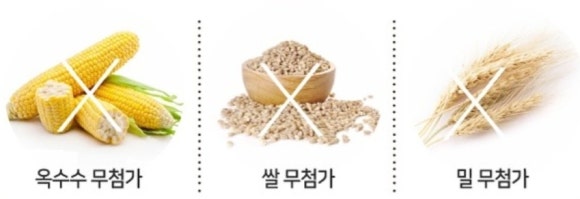 블루키친 이미지