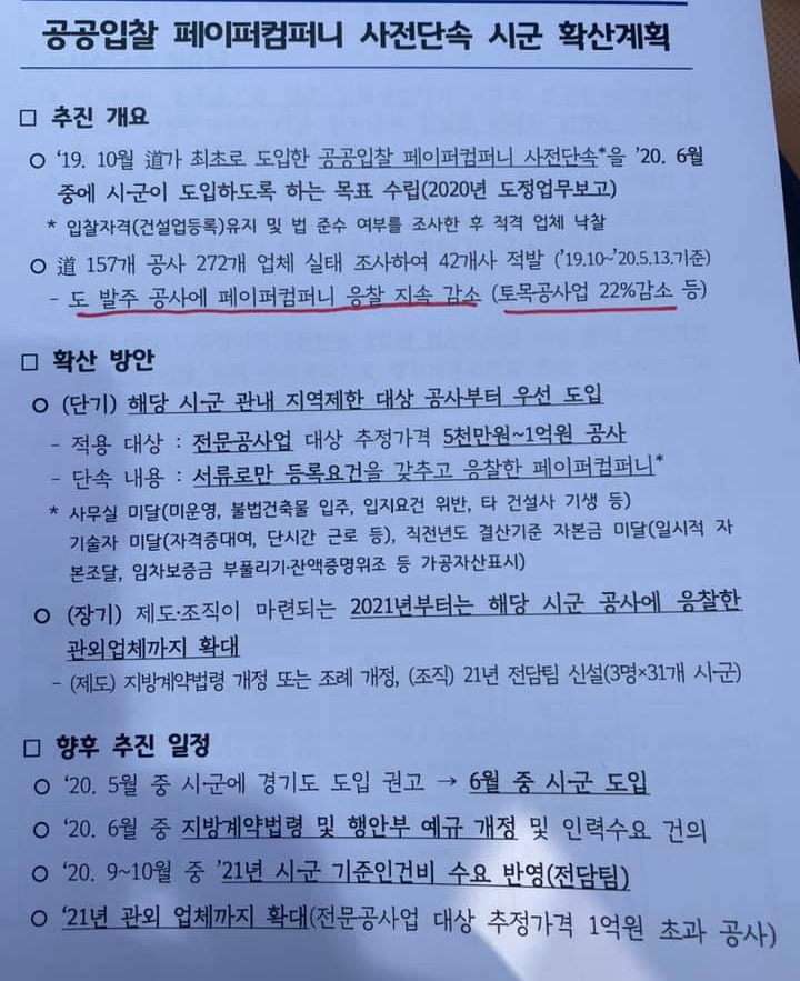 대신컴퍼니 이미지