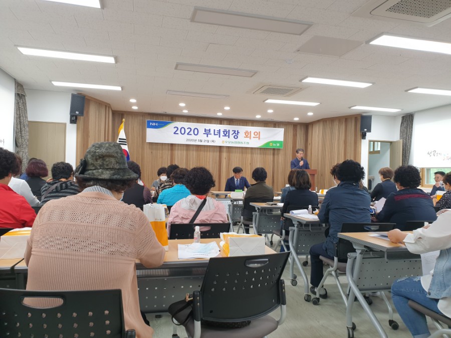 성곡친환경정보화마을 이미지