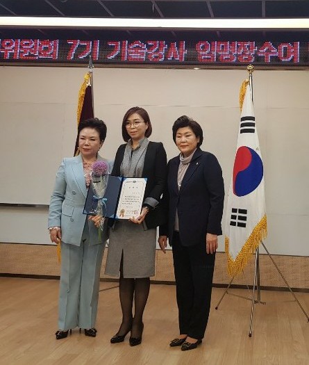 김정숙뷰티살롱 이미지