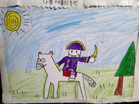 조커컴퓨터 이미지