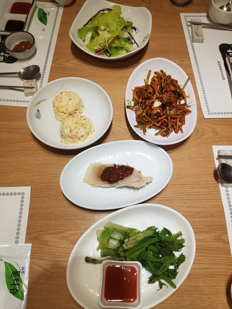 은강참치 이미지