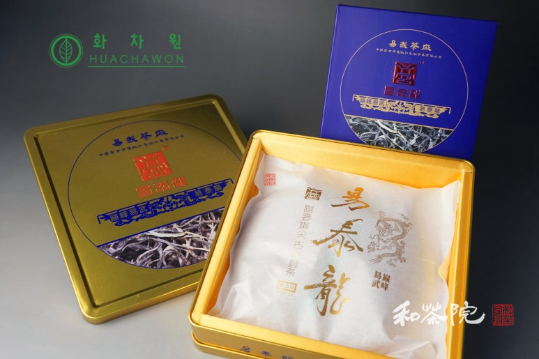 화차원 이미지