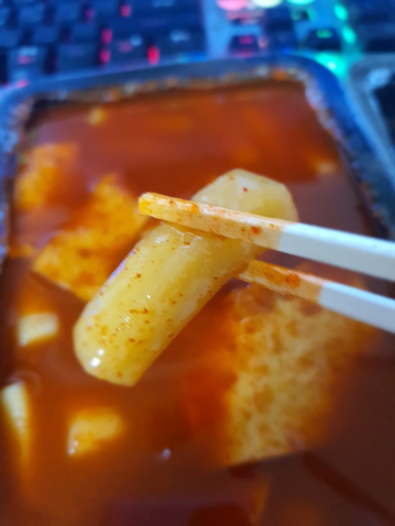 북문로떡볶이 이미지