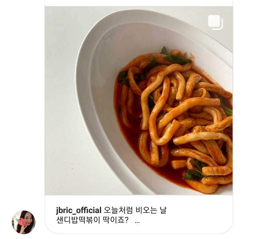 샌디밥 이미지