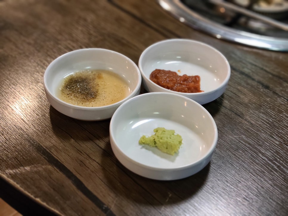 쌍둥이곱창 이미지