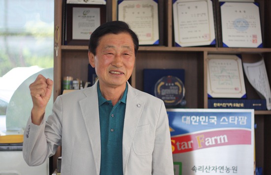 경북 농산 이미지