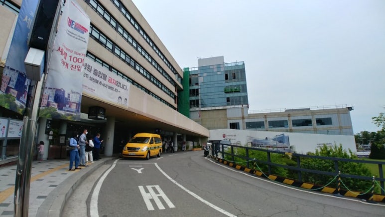 고려대학교 안암병원 이미지