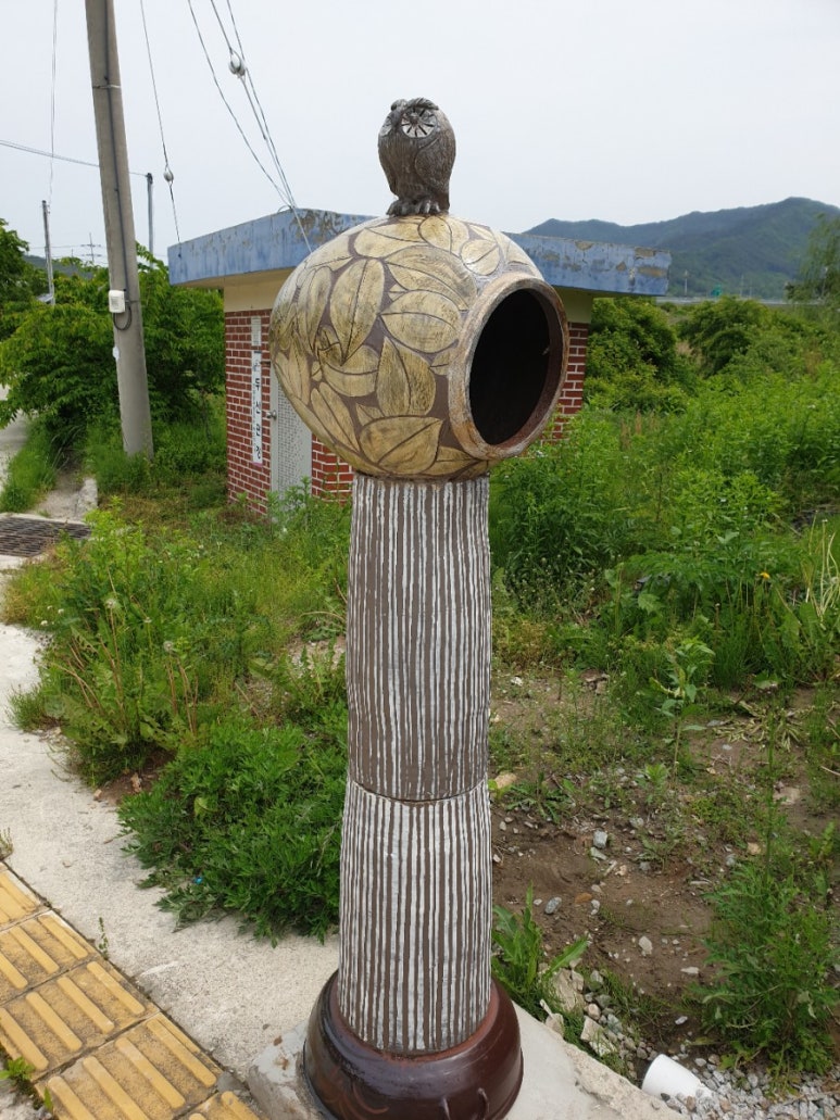 장수군 장애인보호작업장 이미지