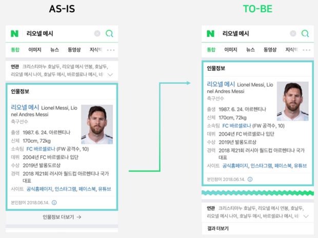 법률사무소그림 이미지