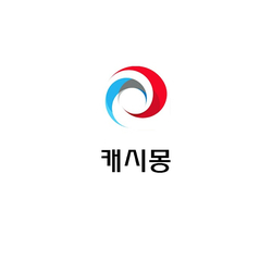 몽테크 이미지