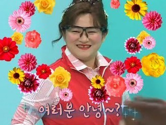 한성상회 이미지