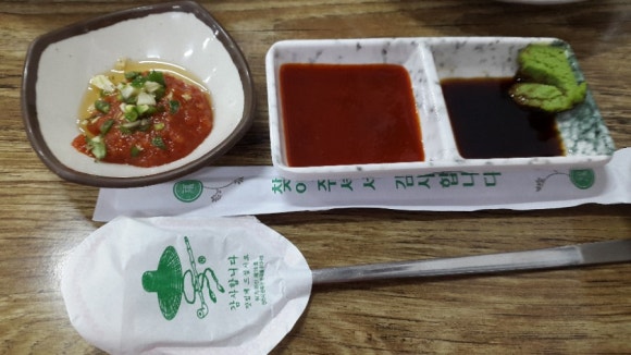 추자회소랑 이미지
