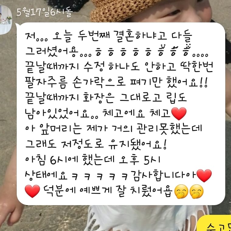 (주)보뇌르 이미지