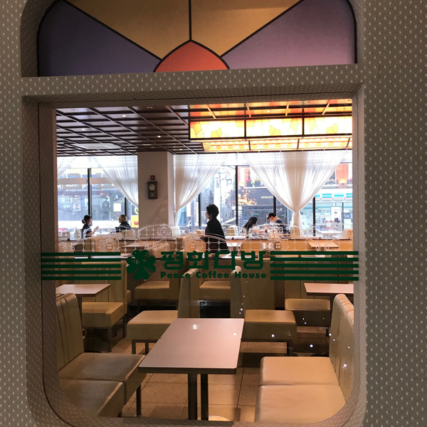 크로바다방 이미지