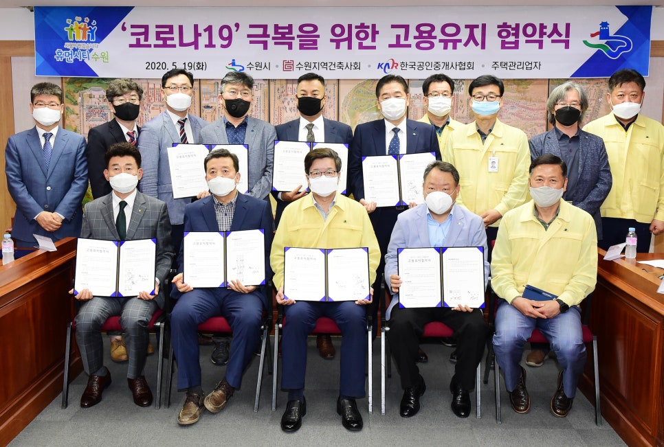 장안건축사사무소 이미지