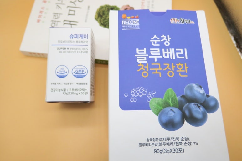 순창슈퍼 이미지