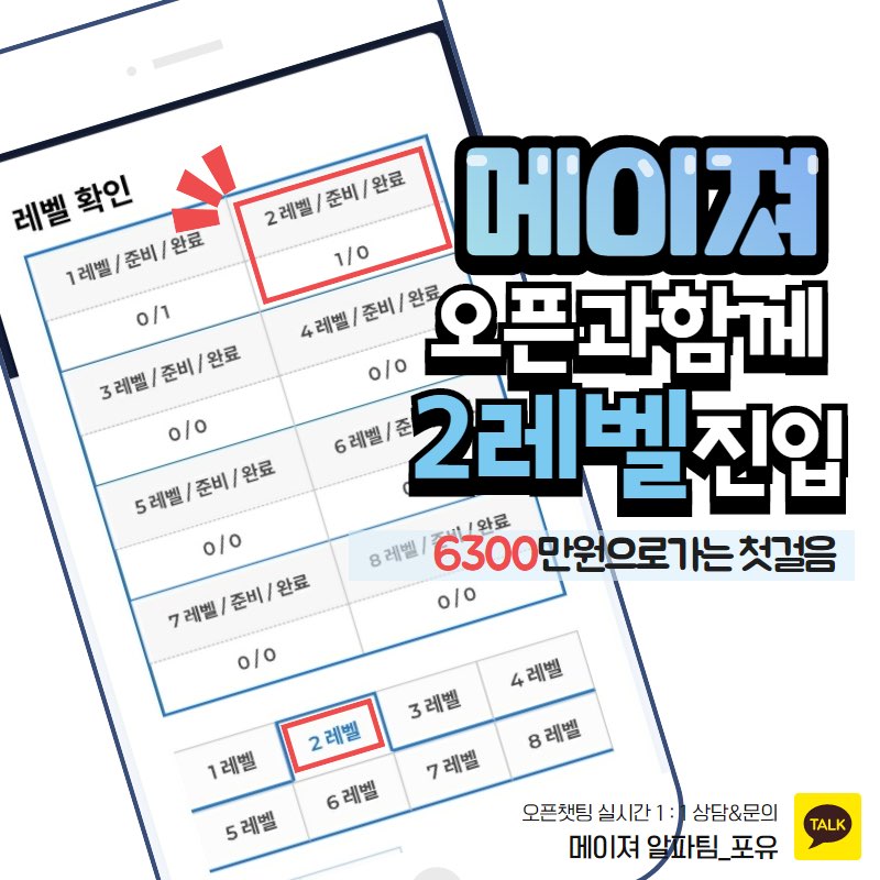 비메이저 이미지