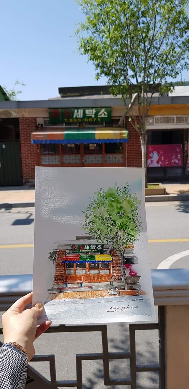화성세탁소 이미지