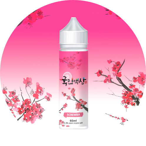 캔디팩토리 이미지
