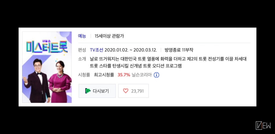 박수현주식회사 이미지