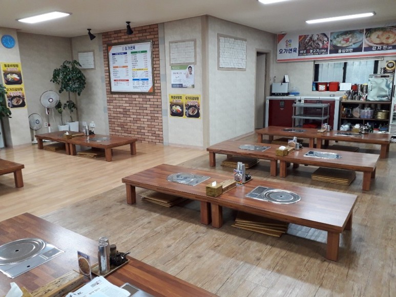 오산면옥 이미지